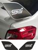 Picture of WRX STi 2014-2020 Spoiler end  Vinyl overlays