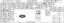 Picture of Land Rover Discovery 3 / Range Rover Sport 2005 - 2009 Fuse injection panel cover Decal / Sticker