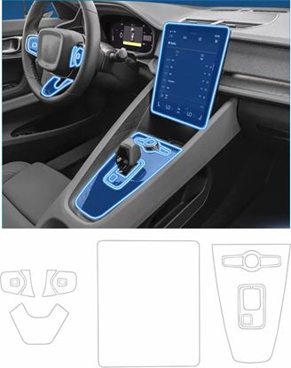 Picture of Interior Pre Cut PPF protection kit to fit Polestar 2 model