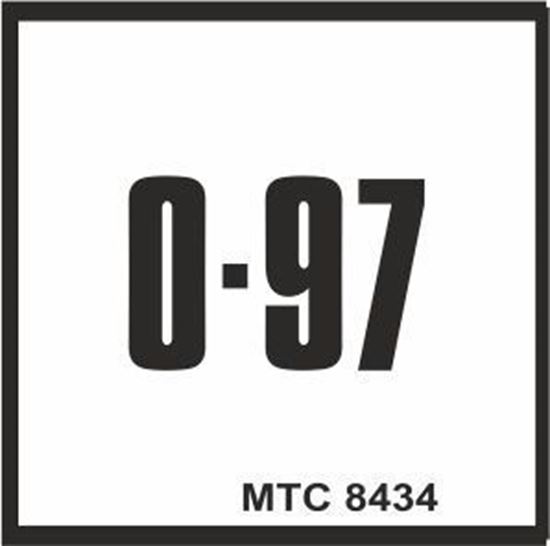 Picture of Land Rover Defender 90 / 110 2.5 Diesel 19J engine bay Decal / Sticker