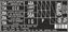 Picture of Relay Fuse Box replacement Decal / Sticker for Civic / CRX 1.6i-VT 1988 - 91