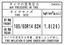 Picture of Mazda / Eunos Roadster Tyre Pressure replacement Label / Decal