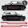 Picture of Mini F56 GP3 side Stripes / Stickers