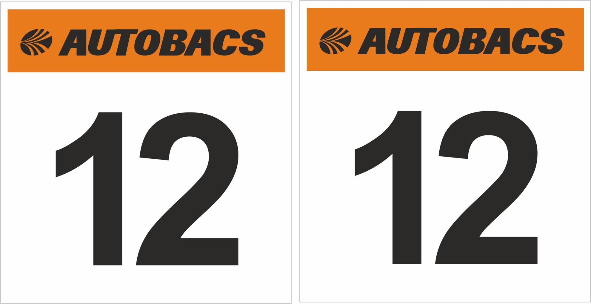 zen-graphics-autobacs-door-numbers
