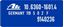 Picture of Volvo 850 T5-R Ate Brake Booster replacement Decal / Sticker
