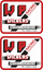 Picture of Wilbers Racing Suspension Decals / Stickers