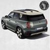 Picture of Mini U25 Countryman Favoured rear Hatch Stripes / Stickers