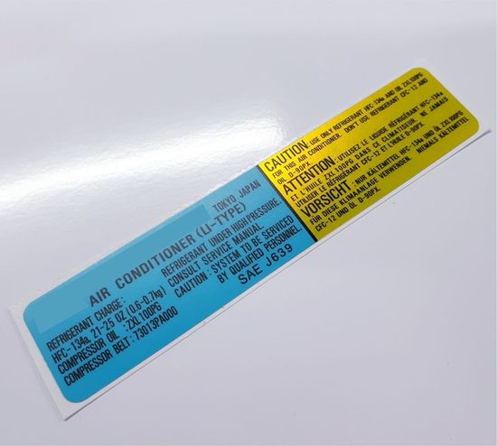 Picture of Subaru SVX replacement under bonnet Air Conditioner Decal / Sticker