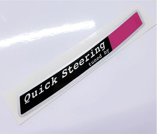 Picture of Impreza Type R / RA  Quick Steering Decal / sticker