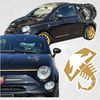 Picture of Fiat  595 Abarth 595 scorpioneoro Bonnet Decal / Sticker
