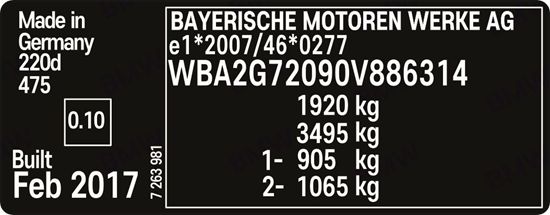 Picture of BMW 2 Series F22 replacement VIN Decal / Sticker