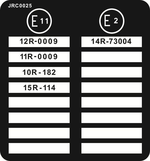Picture of Triumph 2000 / 2500  E11 / E2 patents Decal / Sticker