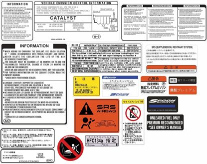 Picture of Civic Type R EP3 replacement engine bay / Compartment Decals / Stickers
