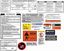 Picture of Civic Type R EP3 replacement engine bay / Compartment Decals / Stickers