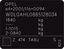Picture of Opel / Vauxhall Astra H VIN Decal / Sticker