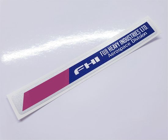 Picture of Impreza STi Strut Bar Decal / Sticker