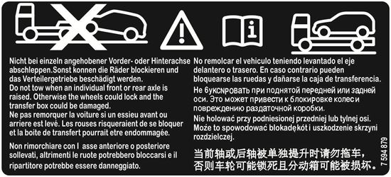 Picture of Mini R61 Countryman Recovery Label / Sticker
